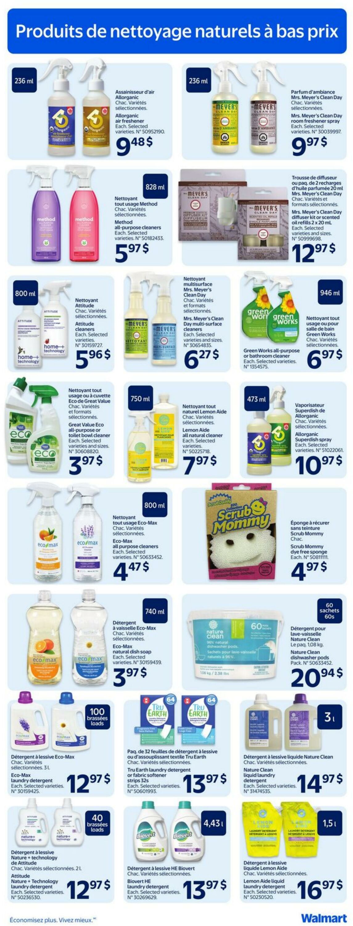 Circulaire Walmart 16.07.2026 - 22.07.2026