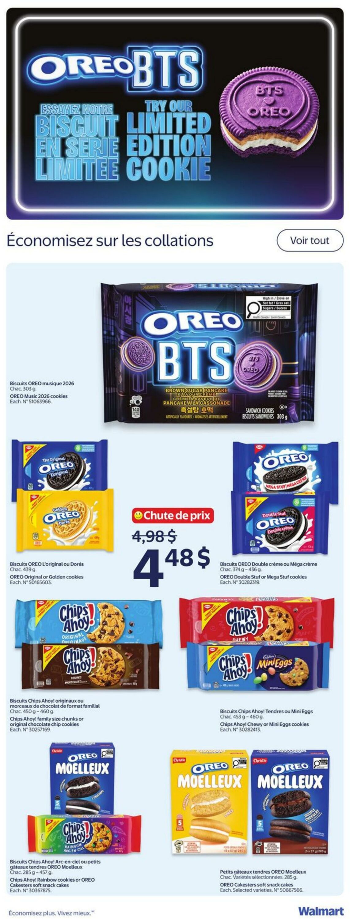 Circulaire Walmart 16.07.2026 - 22.07.2026