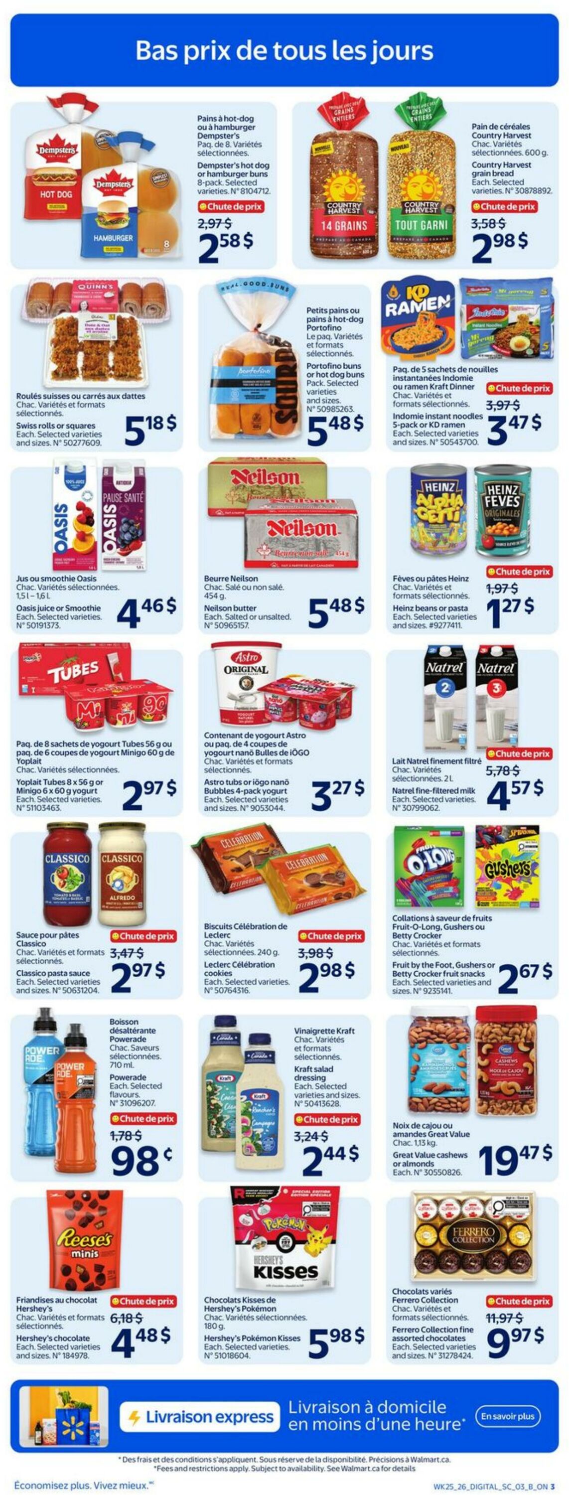 Circulaire Walmart 16.07.2026 - 22.07.2026