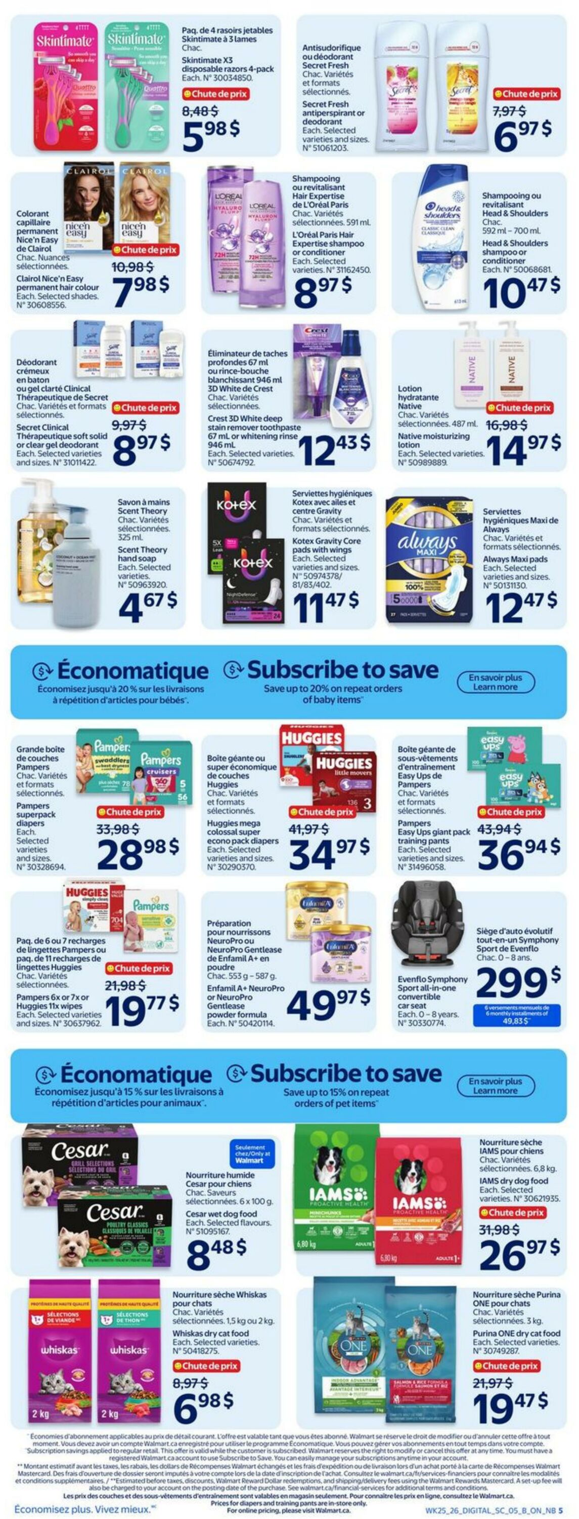 Circulaire Walmart 16.07.2026 - 22.07.2026