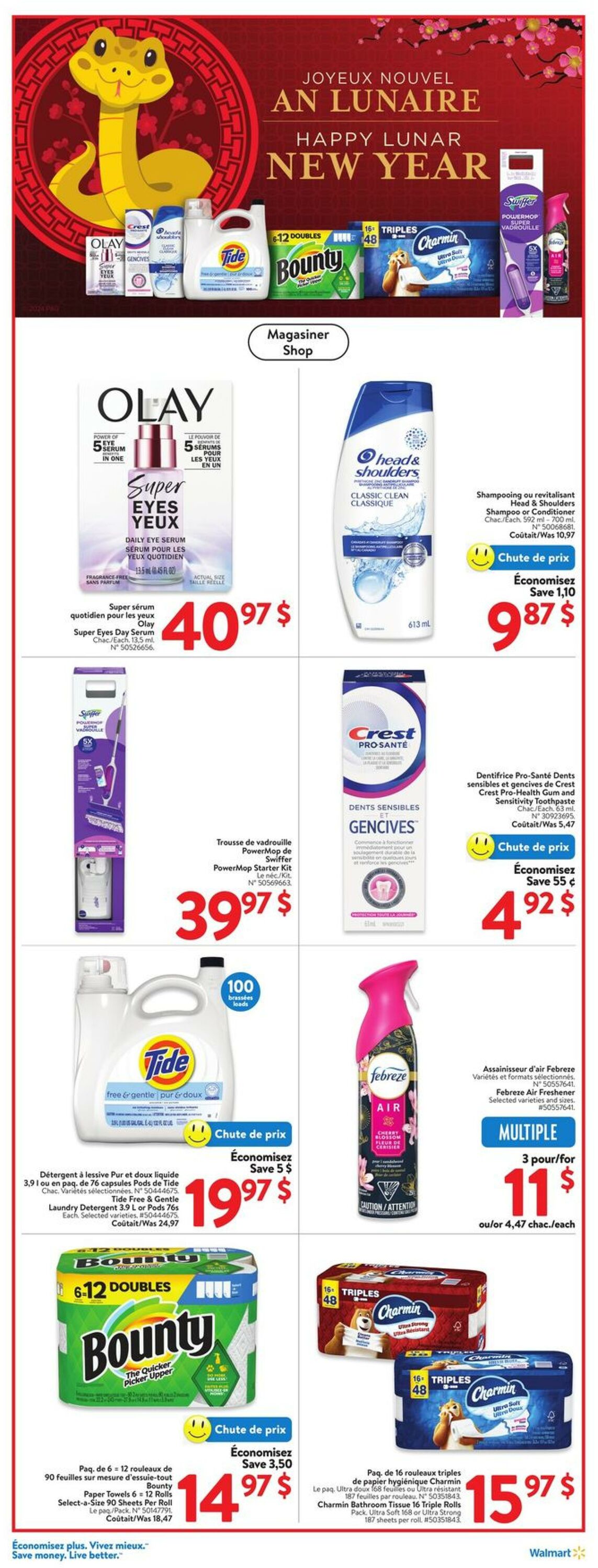 Circulaire Walmart 23.01.2025 - 29.01.2025