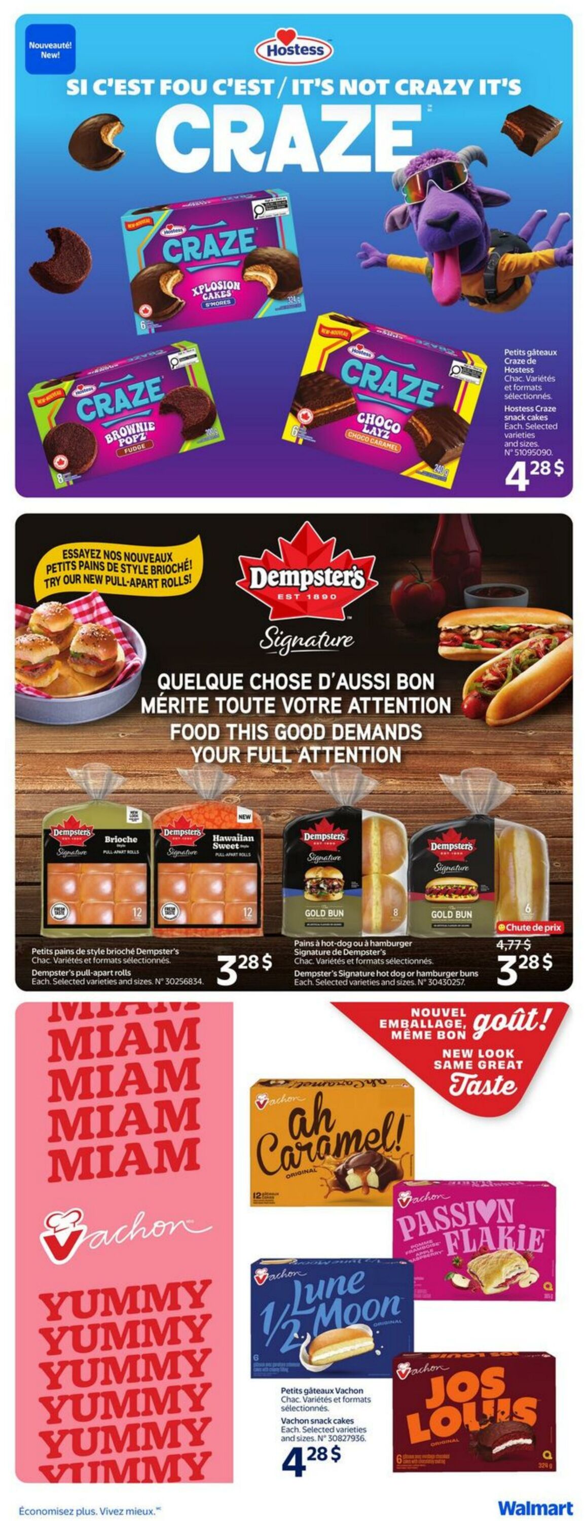 Circulaire Walmart 16.07.2026 - 22.07.2026