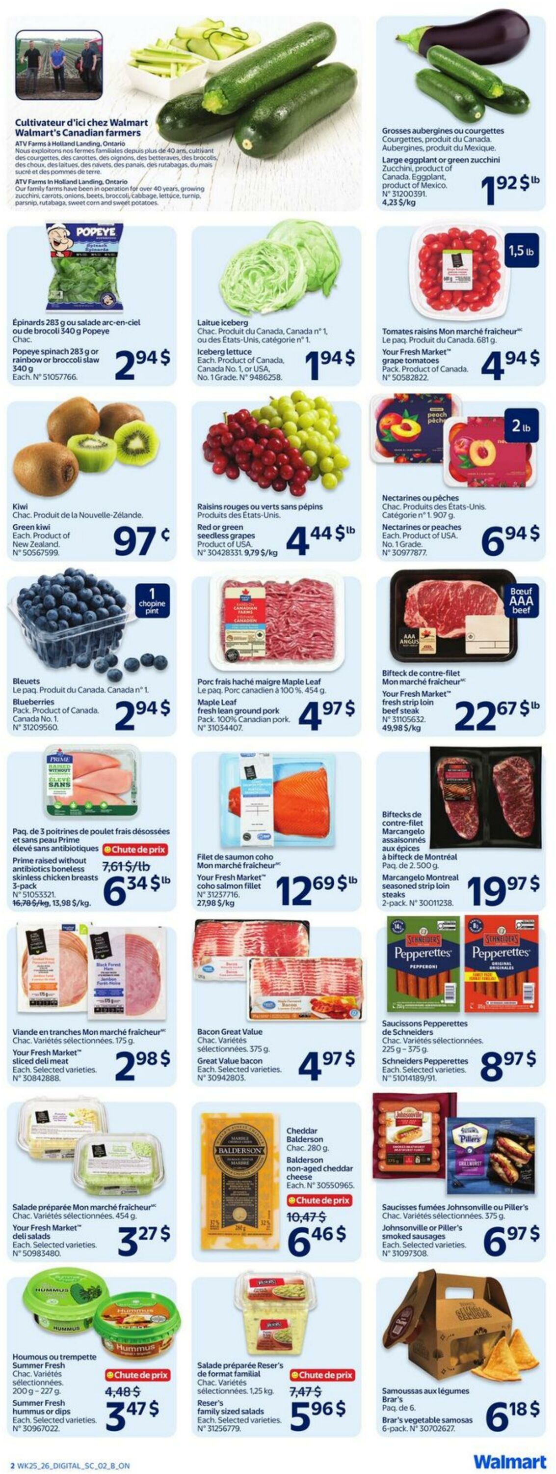 Circulaire Walmart 16.07.2026 - 22.07.2026