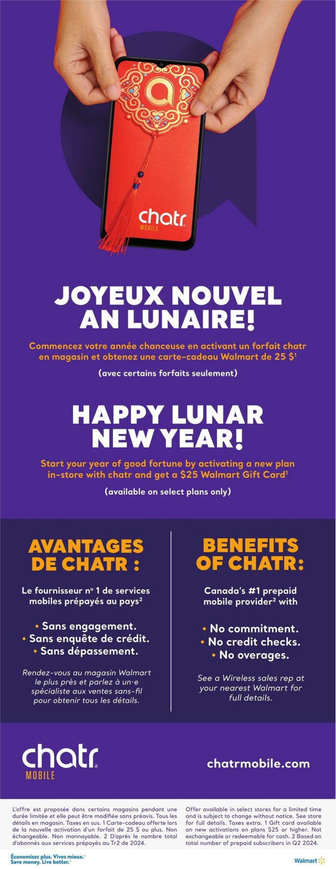 Circulaire Walmart 16.01.2025 - 22.01.2025