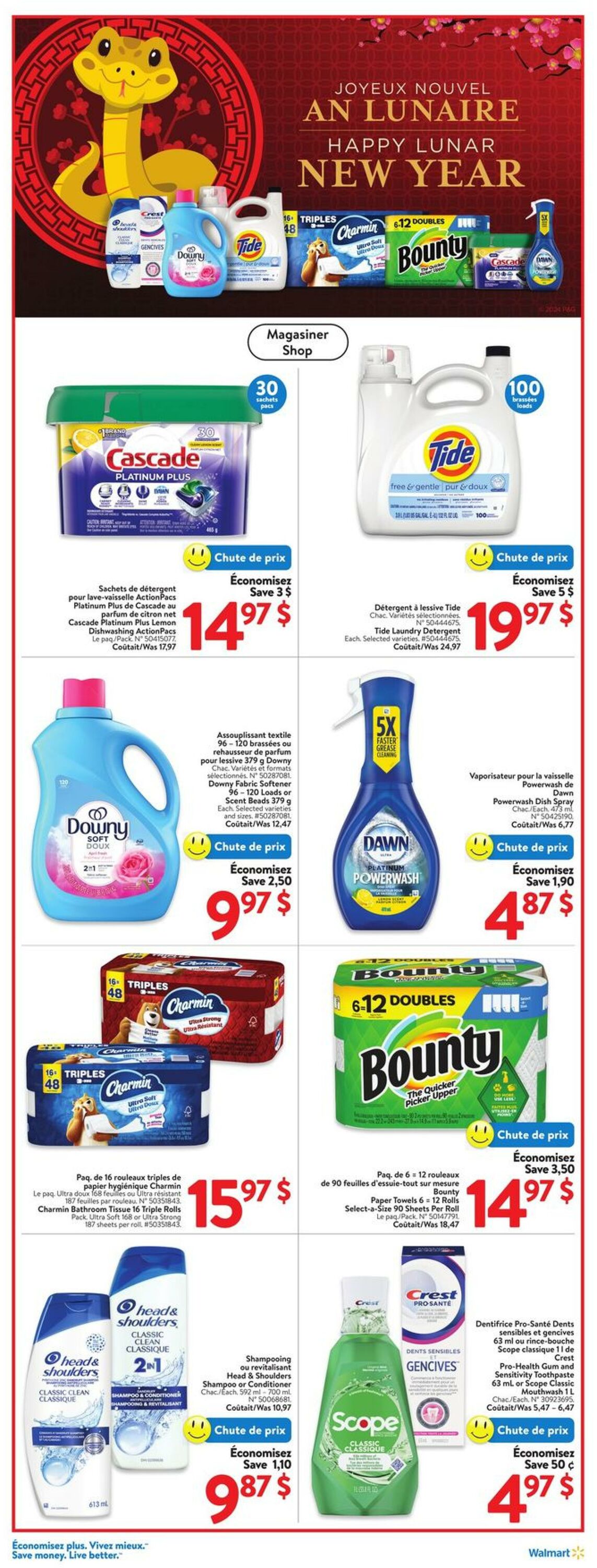 Circulaire Walmart 16.01.2025 - 22.01.2025