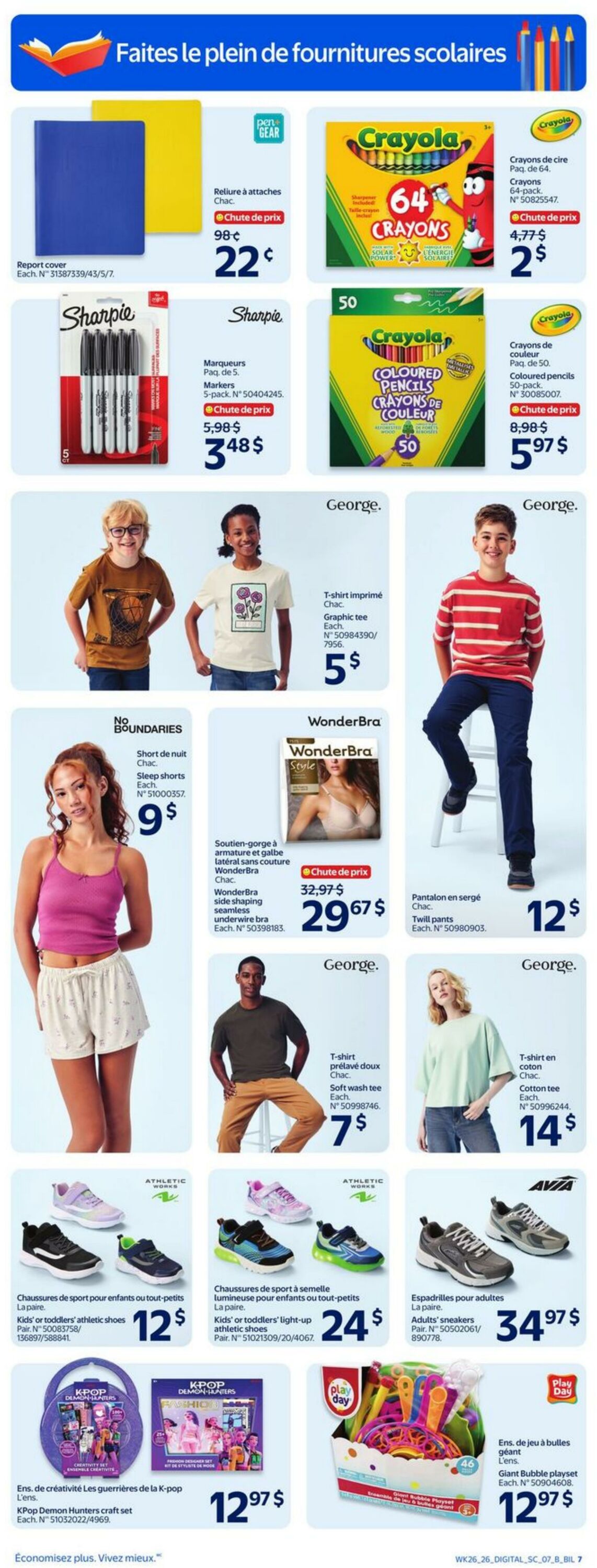 Circulaire Walmart 23.07.2026 - 29.07.2026