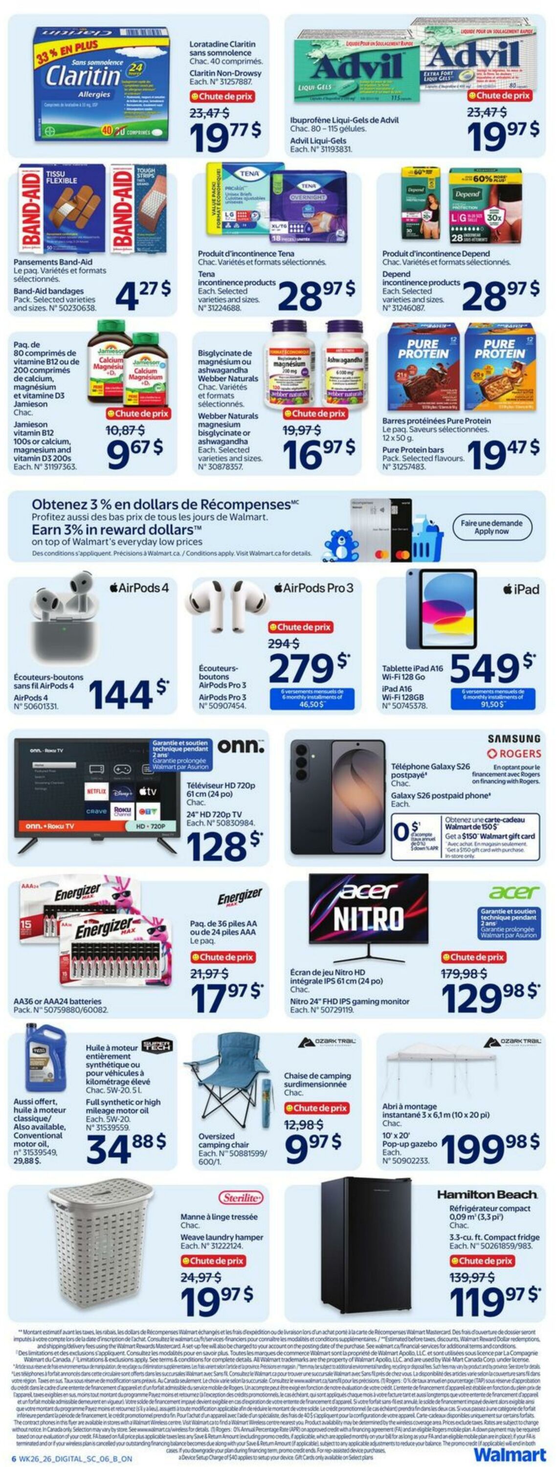 Circulaire Walmart 23.07.2026 - 29.07.2026
