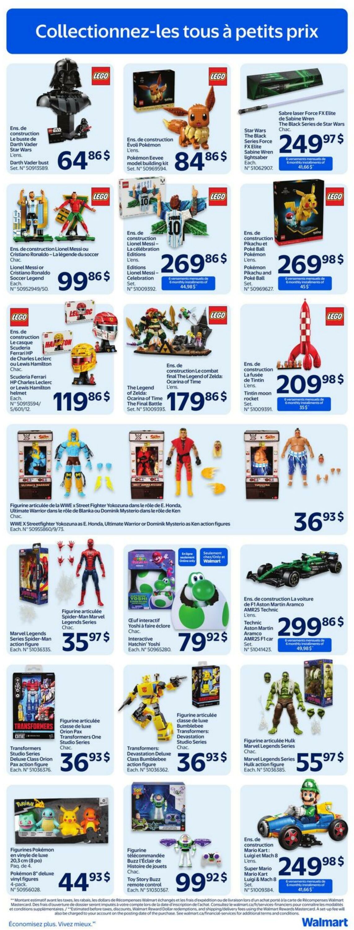 Circulaire Walmart 23.07.2026 - 29.07.2026