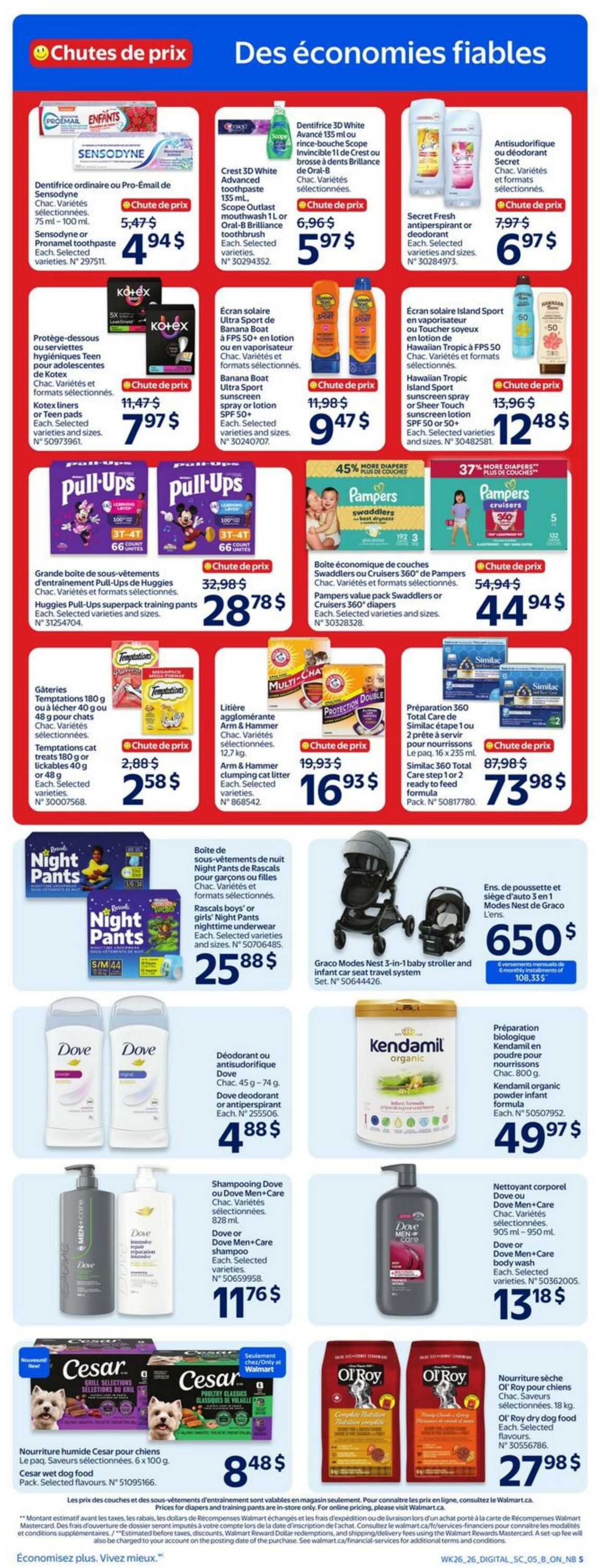 Circulaire Walmart 23.07.2026 - 29.07.2026