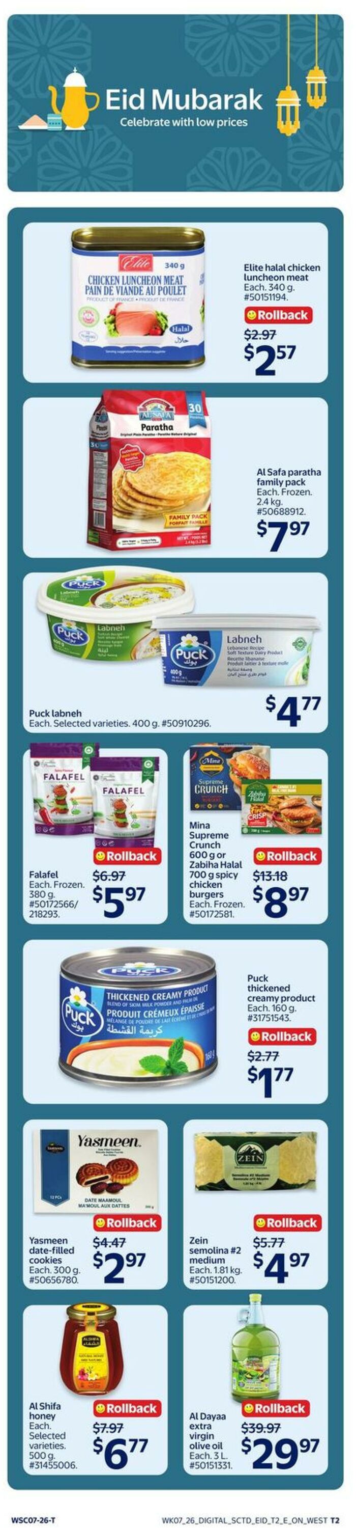 Circulaire Walmart 12.03.2026 - 25.03.2026