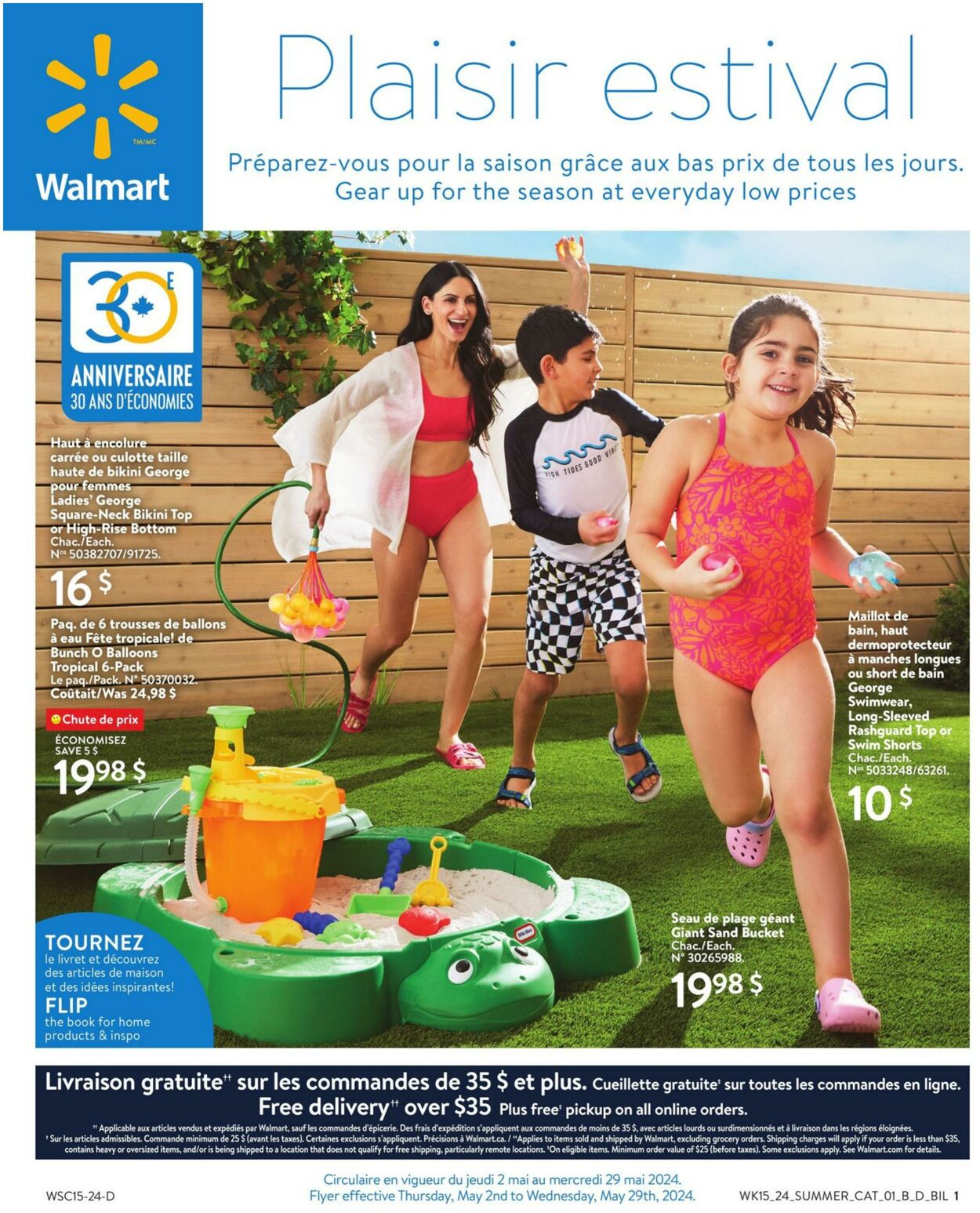 Circulaire Walmart - Livret Plaisir estival 2 mai 2024 - 29 mai 2024