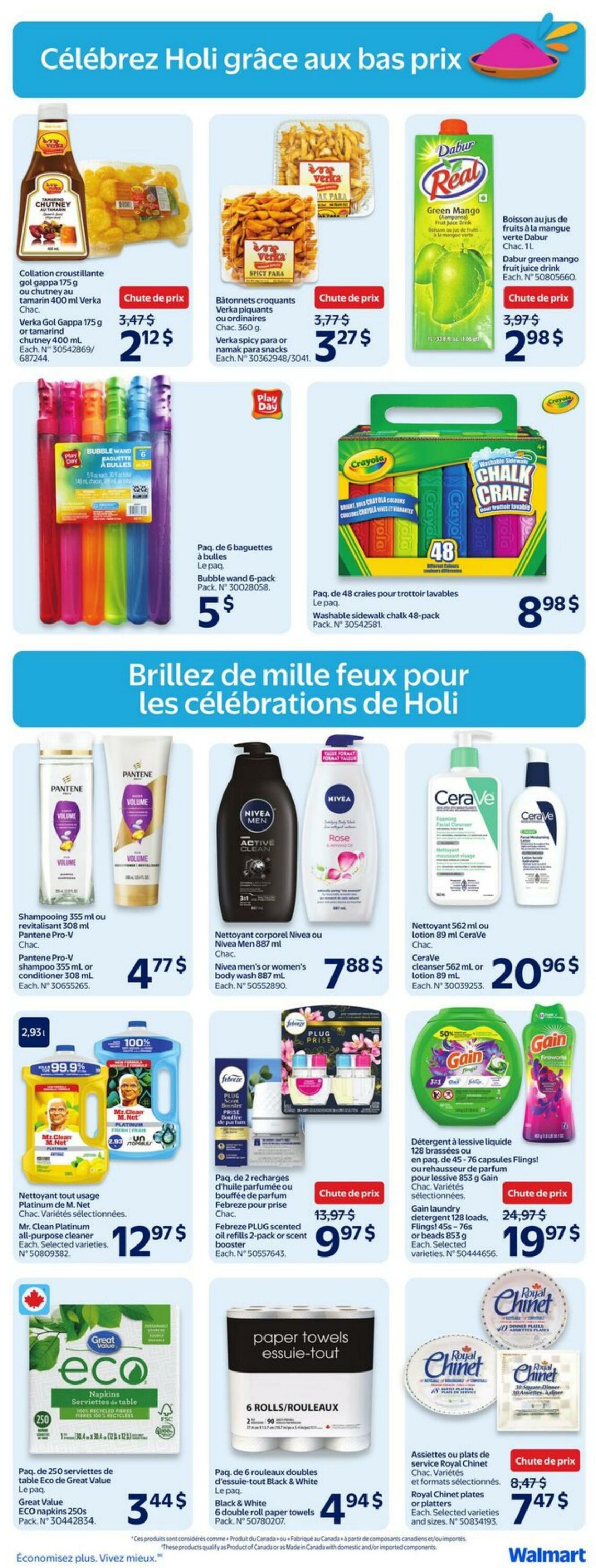 Circulaire Walmart 26.02.2026 - 04.03.2026