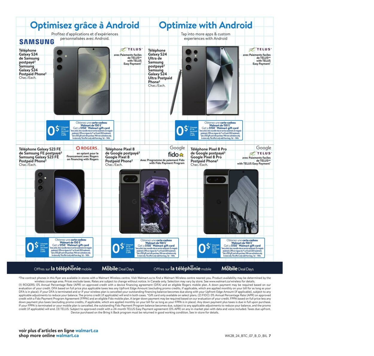 Circulaire Walmart 01.07.2024 - 04.08.2024