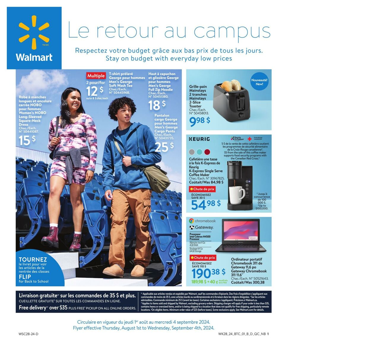 Circulaire Walmart 01.07.2024 - 04.08.2024