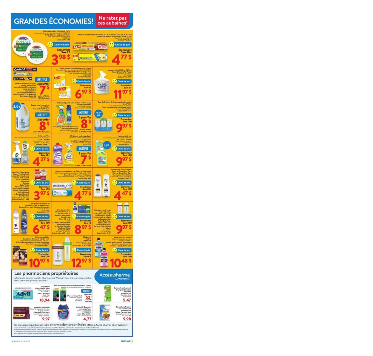 Circulaire Walmart 04.07.2024 - 10.07.2024